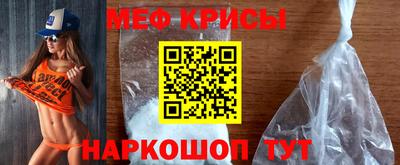 ALPHA PVP Ефремов