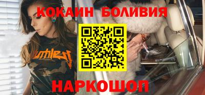 ALPHA PVP Ефремов