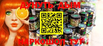 ALPHA PVP Ефремов