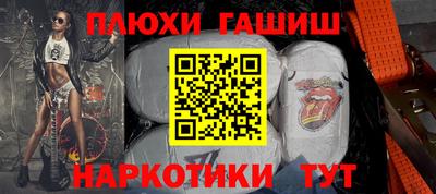 ALPHA PVP Ефремов